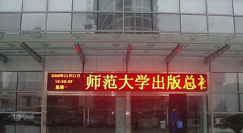 广州市番禺区市桥灵申广告设计服务部 专业代理代办服务报价与相关图片