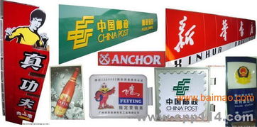 厦门LED吸塑发光字与导向标牌制作服务全方位解析