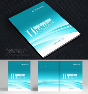 代理代办产品画册设计模板下载指南